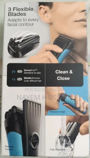 Braun Series 3 Brand New Trimmer