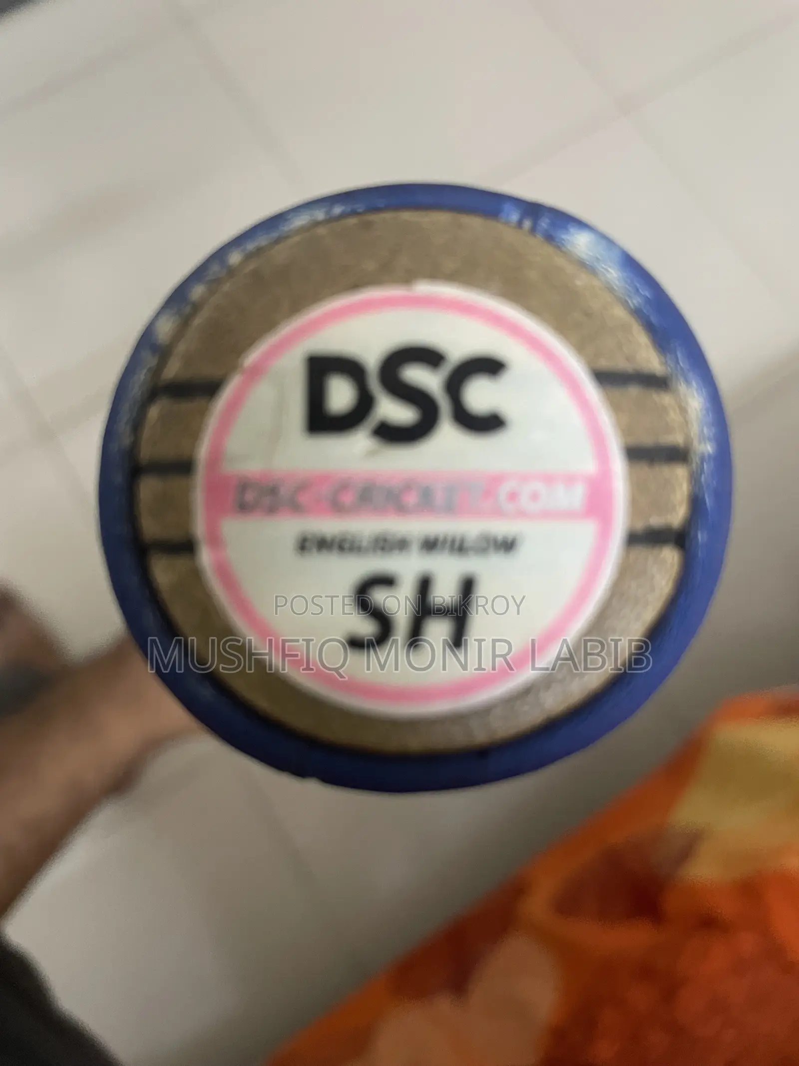 ডিএসসি ইংলিশ উইলো ক্রিকেট ব্যাট
