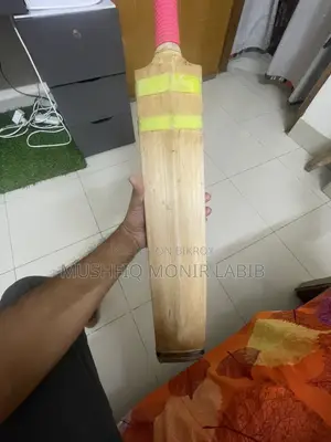 ডিএসসি ইংলিশ উইলো ক্রিকেট ব্যাট