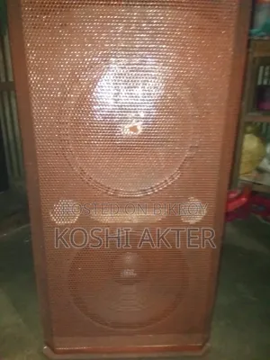 JBL Sound Box