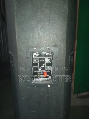 JBL Sound Box