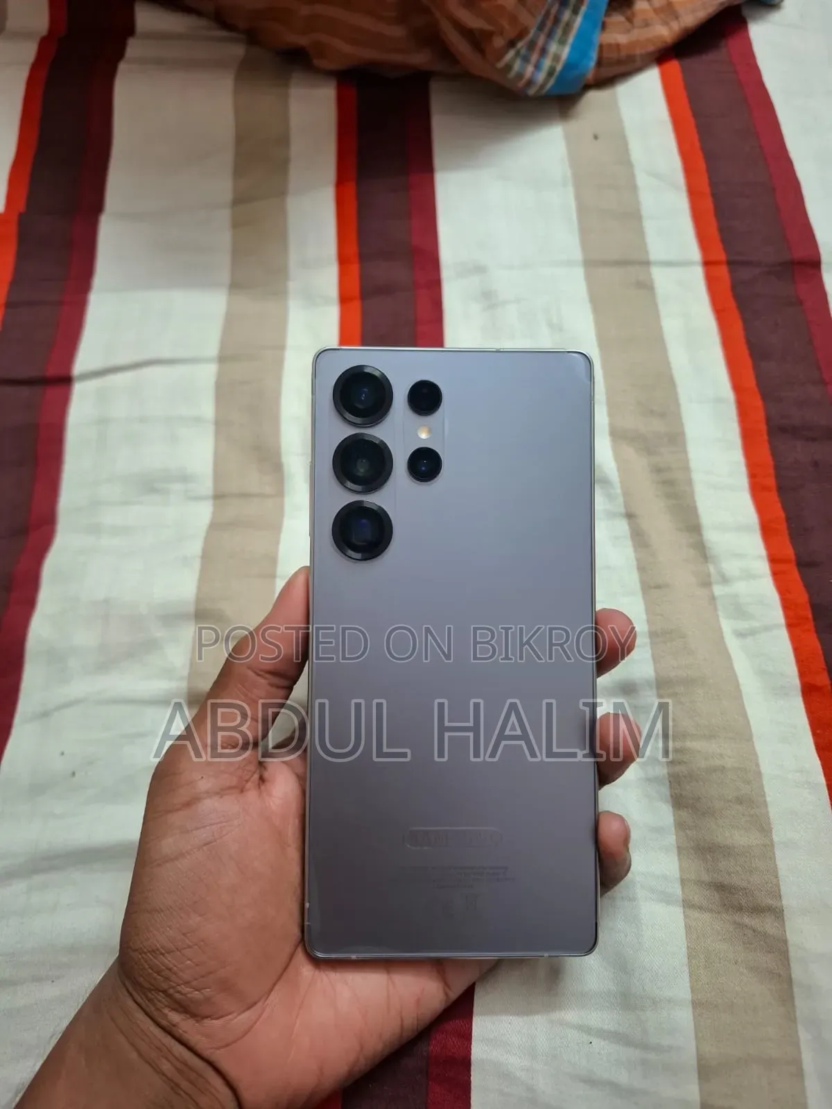 স্যামসাং গ্যালাক্সি এস২৫ আল্ট্রা ৫১২ জিবি