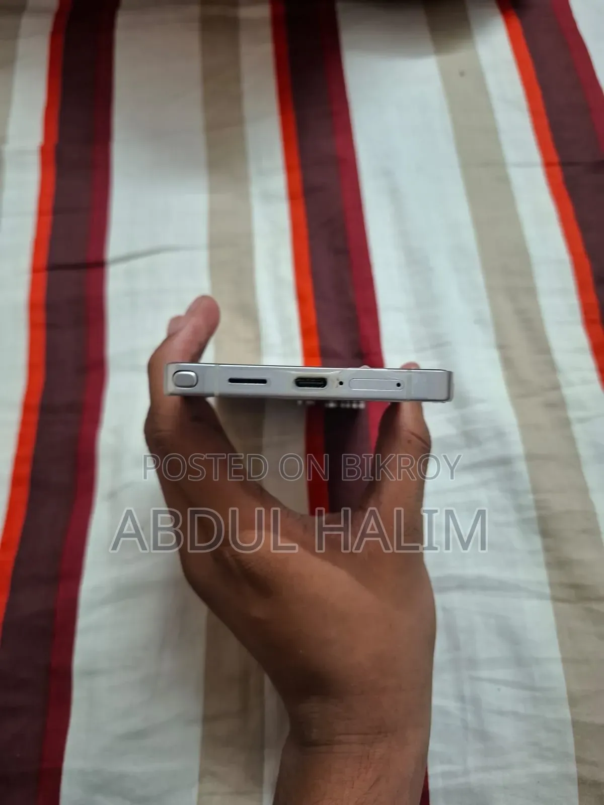 স্যামসাং গ্যালাক্সি এস২৫ আল্ট্রা ৫১২ জিবি