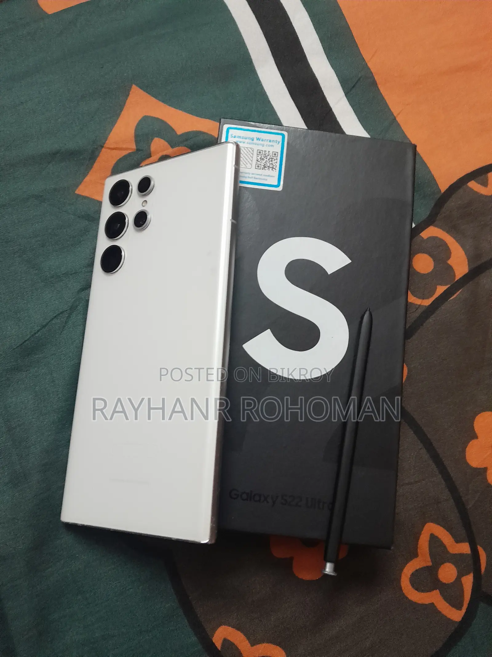 Samsung Galaxy S22 Ultra 256 GB White