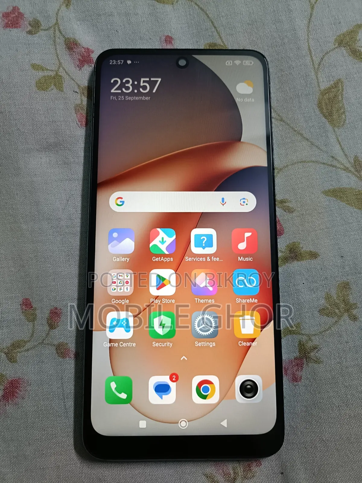 শাওমি রেডমি নোট ১২ ১২৮ জিবি অরেঞ্জ