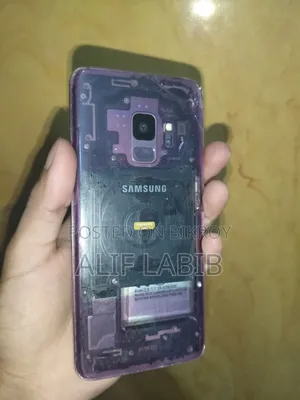 Samsung Galaxy S9 64 GB Purple