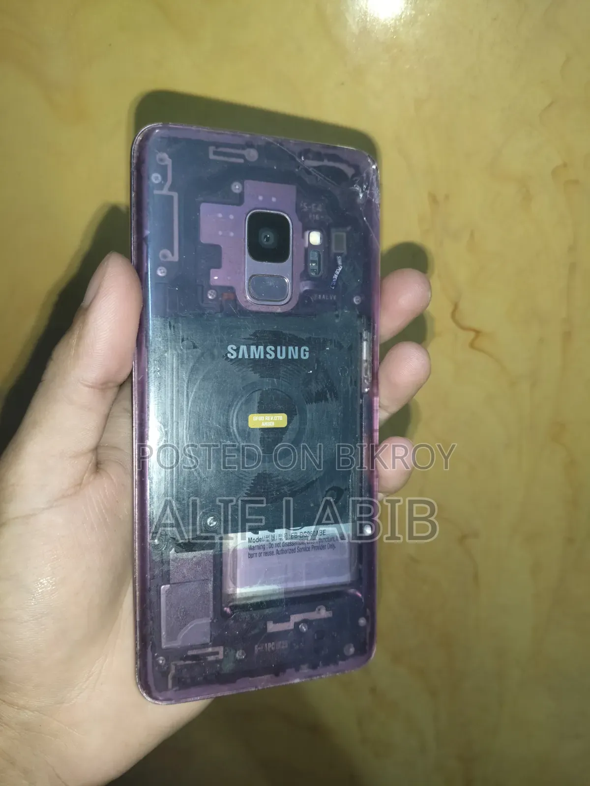 Samsung Galaxy S9 64 GB Purple