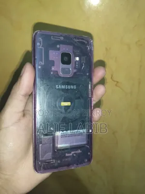 Samsung Galaxy S9 64 GB Purple