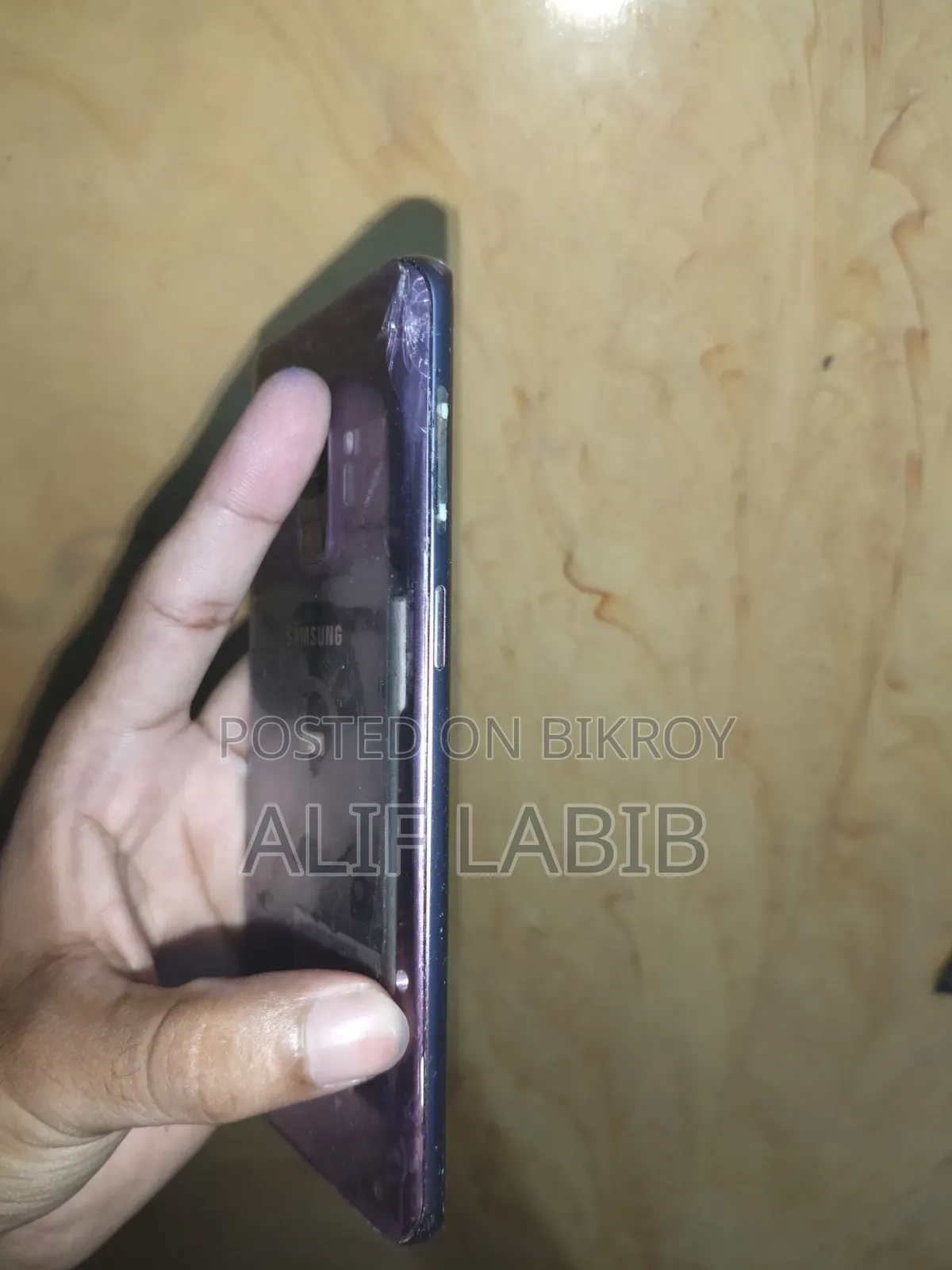 Samsung Galaxy S9 64 GB Purple