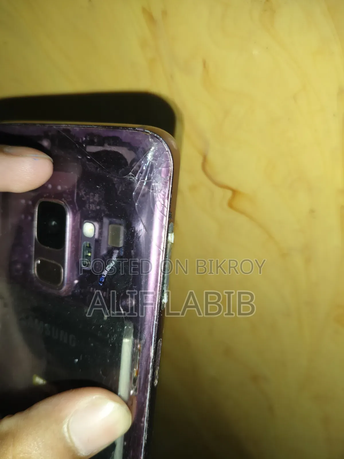 Samsung Galaxy S9 64 GB Purple