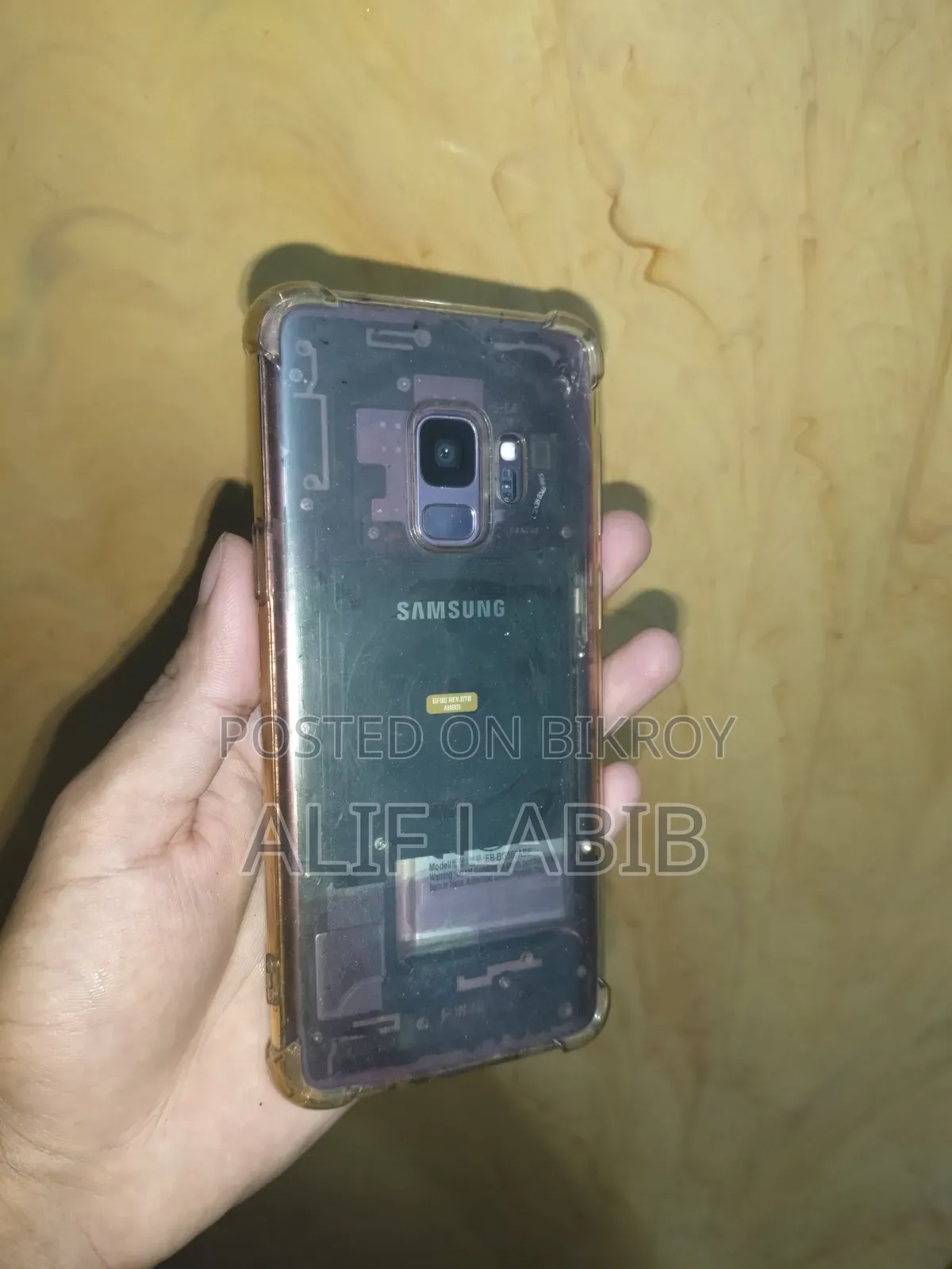 Samsung Galaxy S9 64 GB Purple