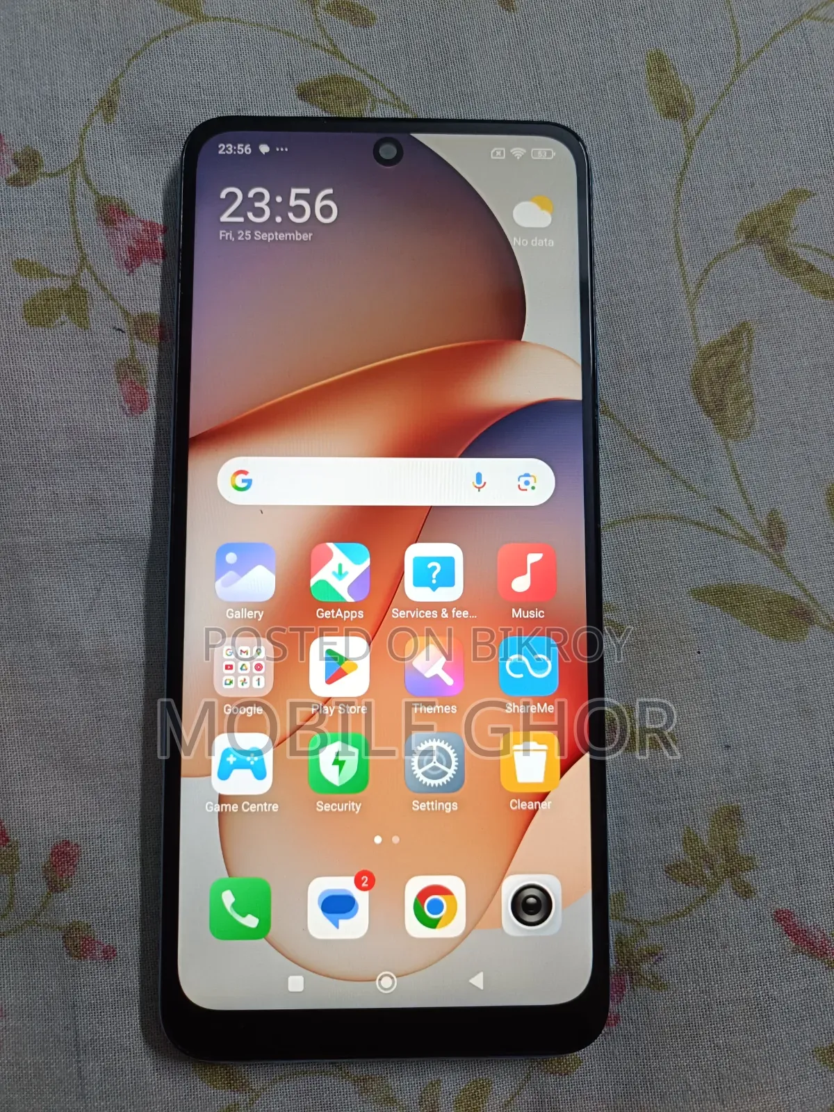 শাওমি রেডমি নোট ১২ ১২৮ জিবি পার্পল