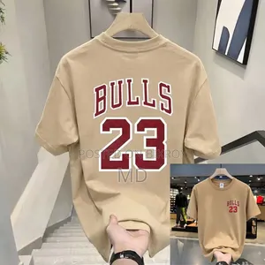 Drop Shoulder T-Shirt