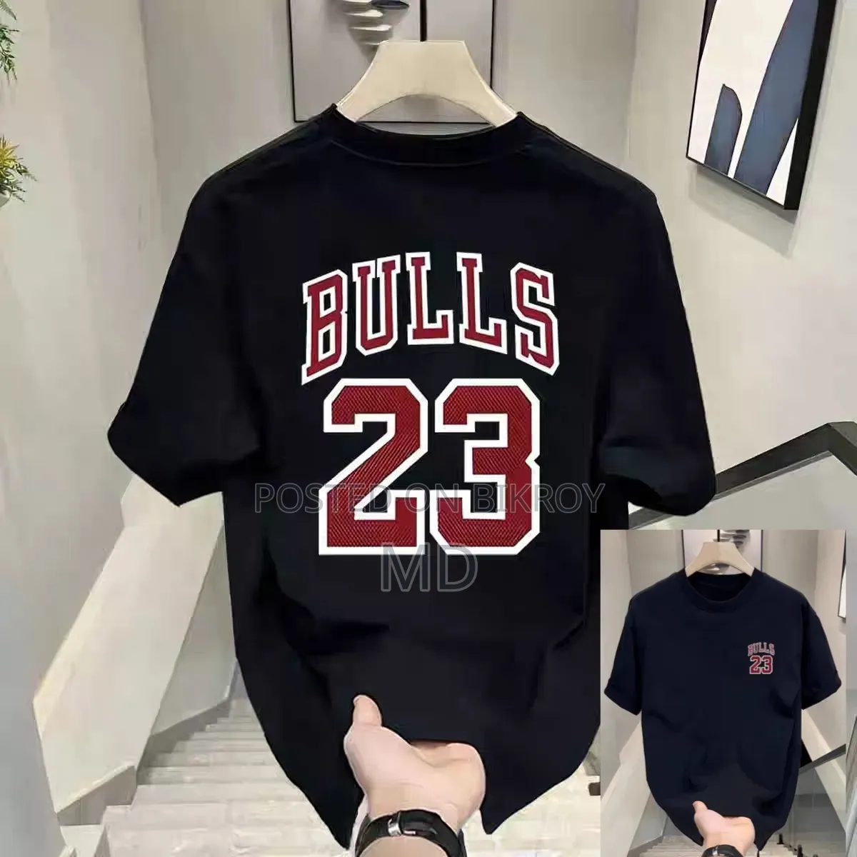 Drop Shoulder T-Shirt