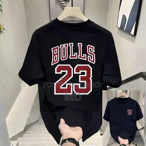 Drop Shoulder T-Shirt