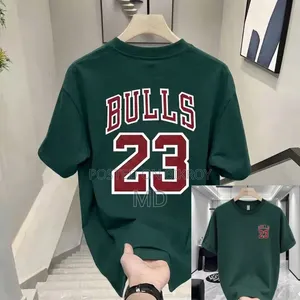 Drop Shoulder T-Shirt