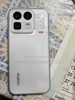 রিয়েলমি ২৫৬ জিবি সাদা