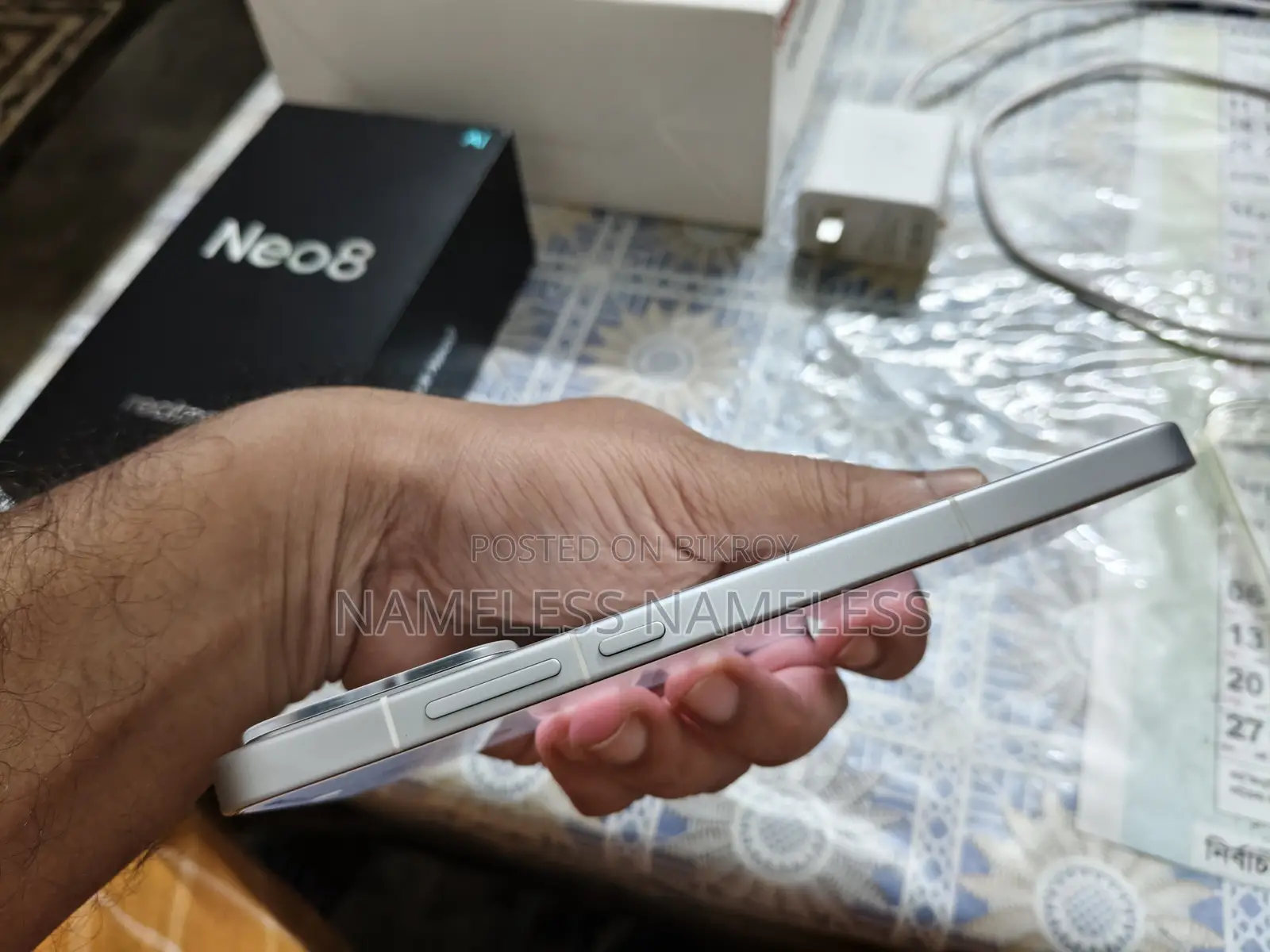 রিয়েলমি ২৫৬ জিবি সাদা