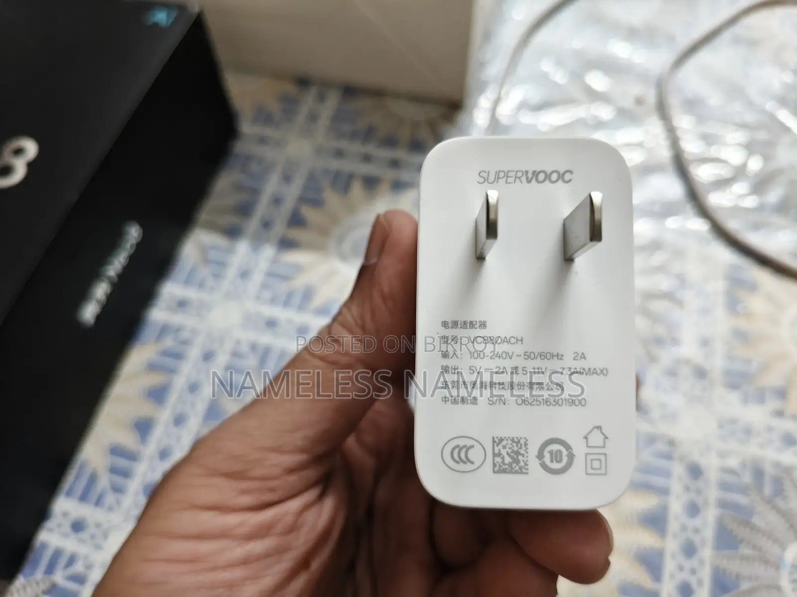 রিয়েলমি ২৫৬ জিবি সাদা