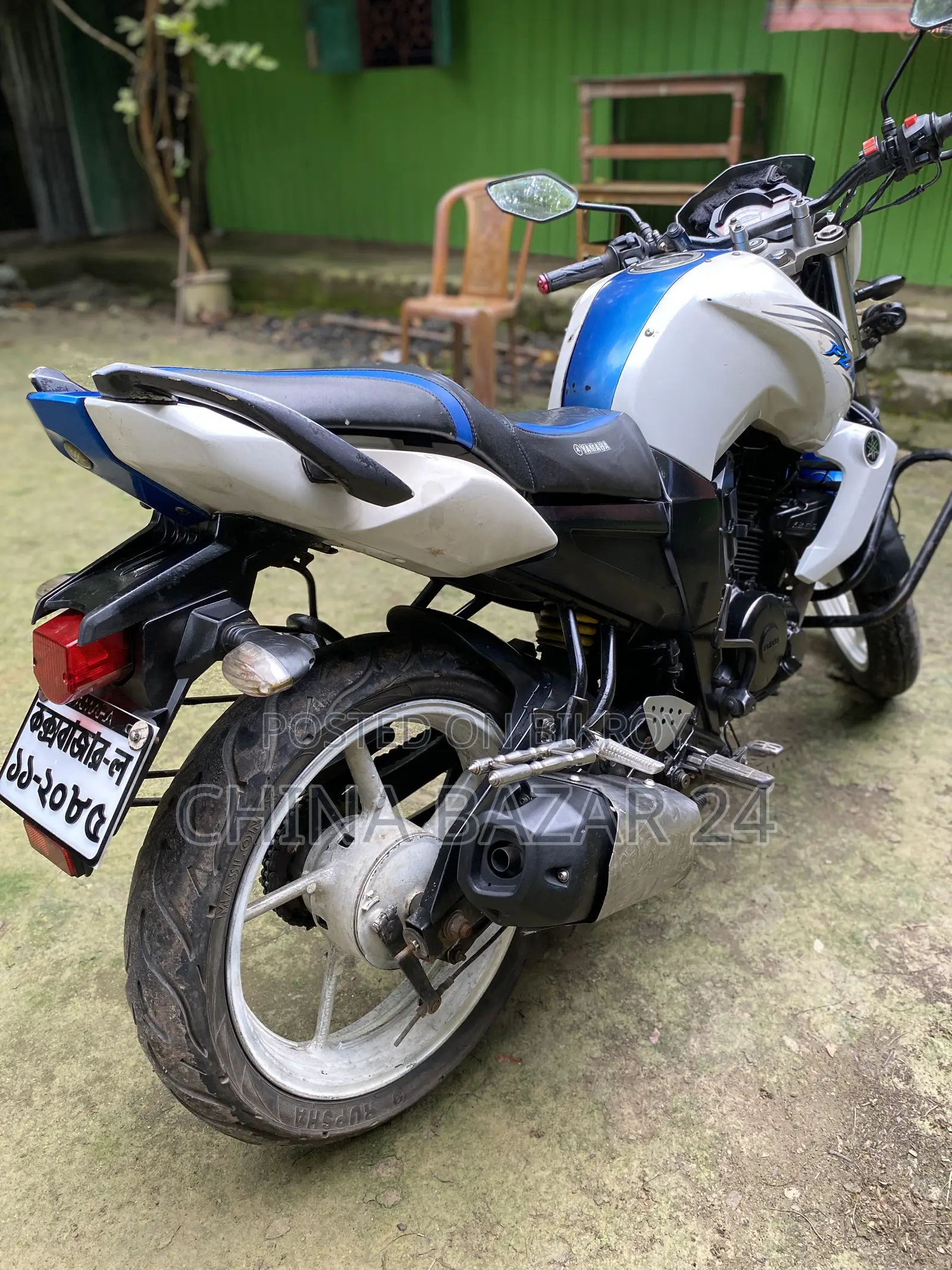 Yamaha FZ 2018 White