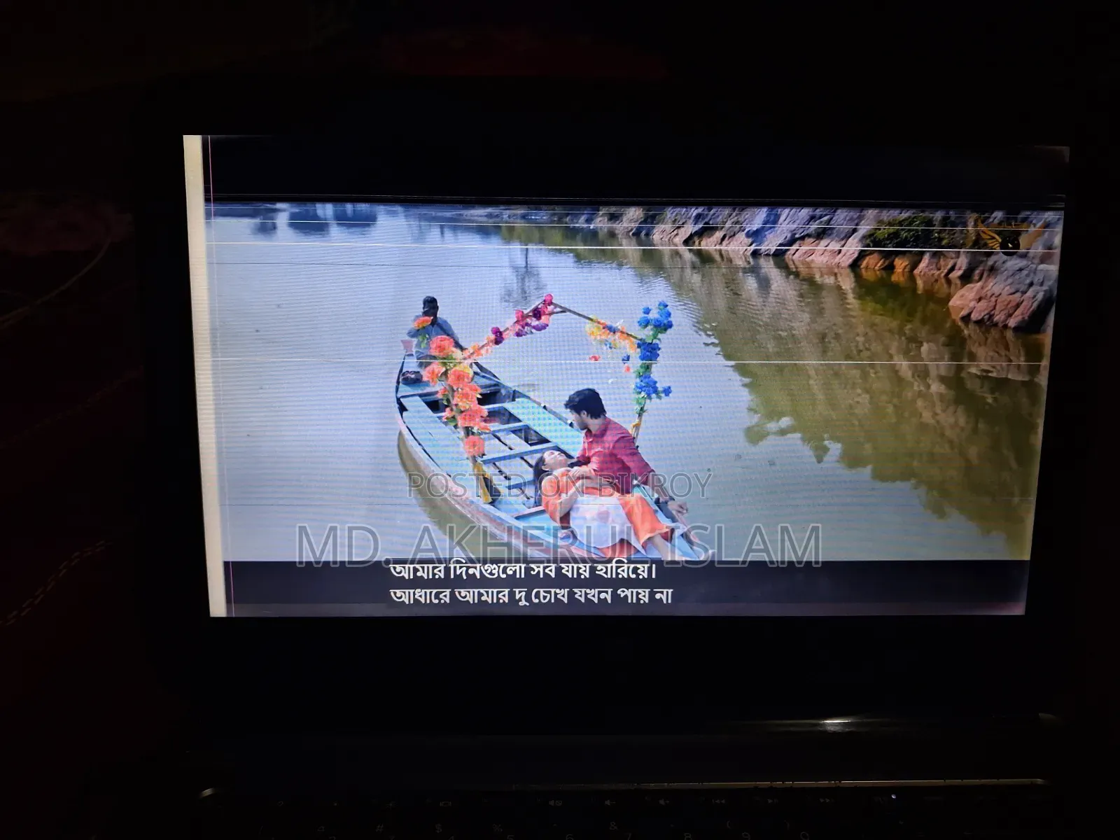 Laptop HP 240 G3 8GB Intel Core i3 SSD 128GB