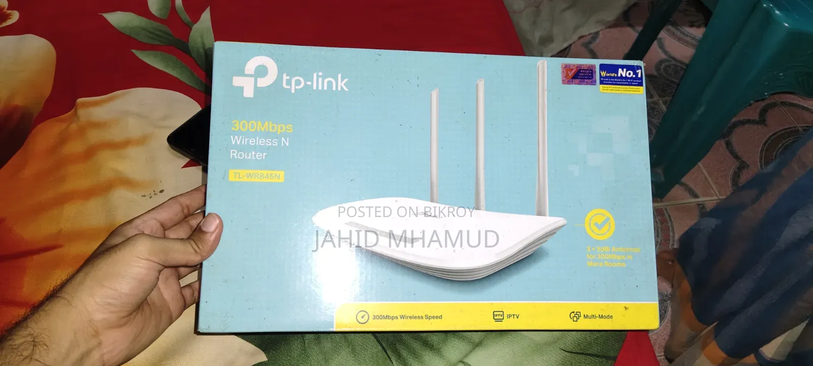 TP-Link Router