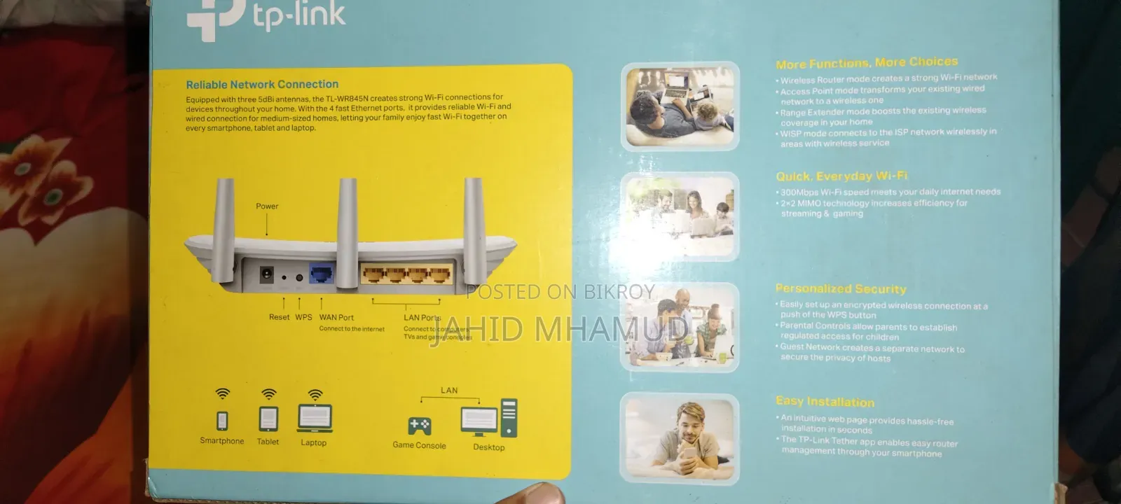 TP-Link Router