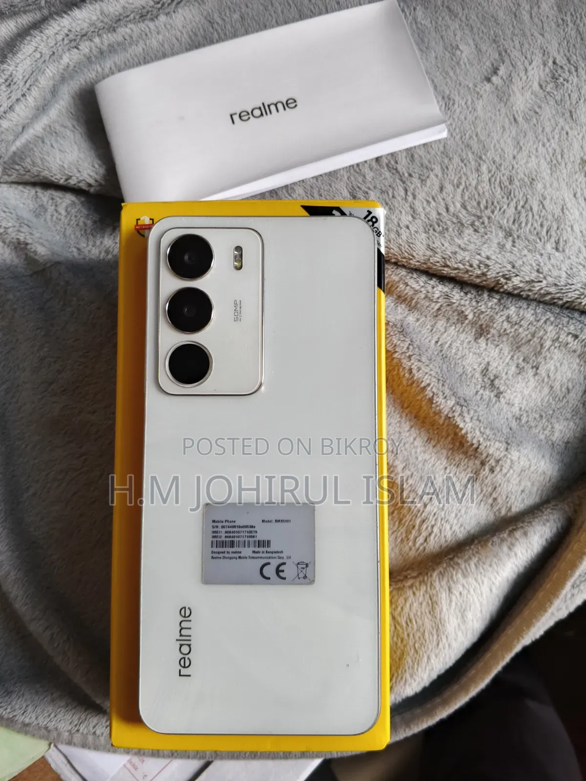 Realme C71 256 GB White