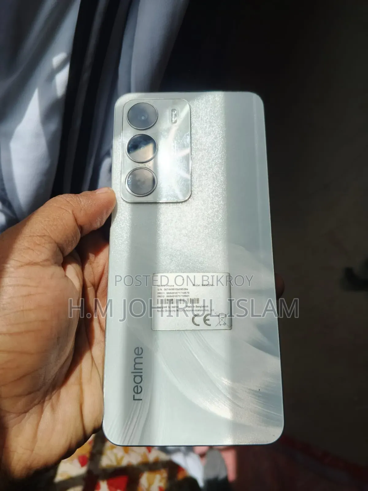 Realme C71 256 GB White