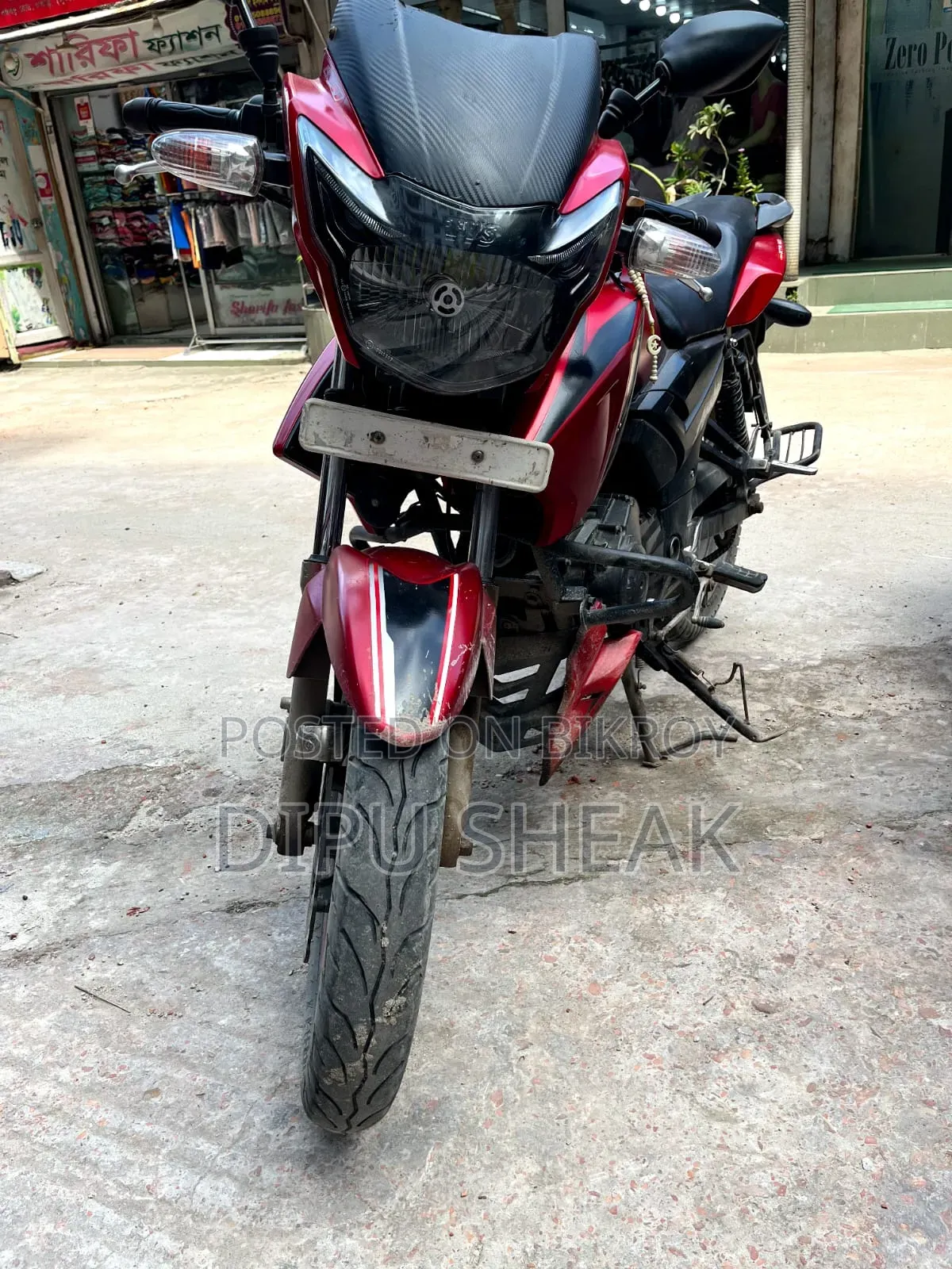 টিভিএস অ্যাপাচি আরটিআর ১৬০ টুভি ২০১৮ লাল