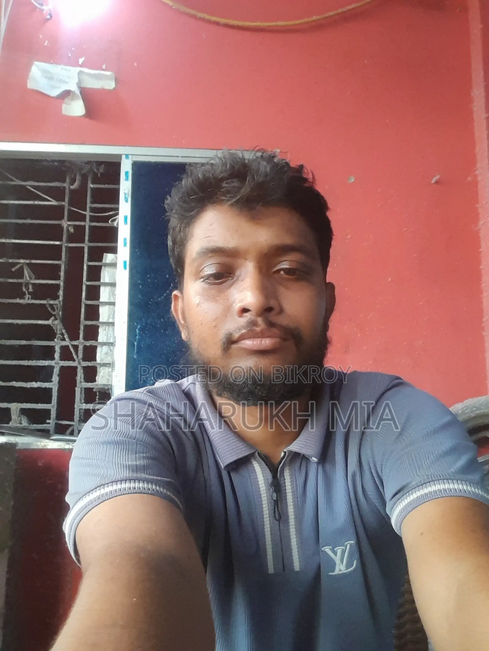 এরিয়া ম্যানেজার