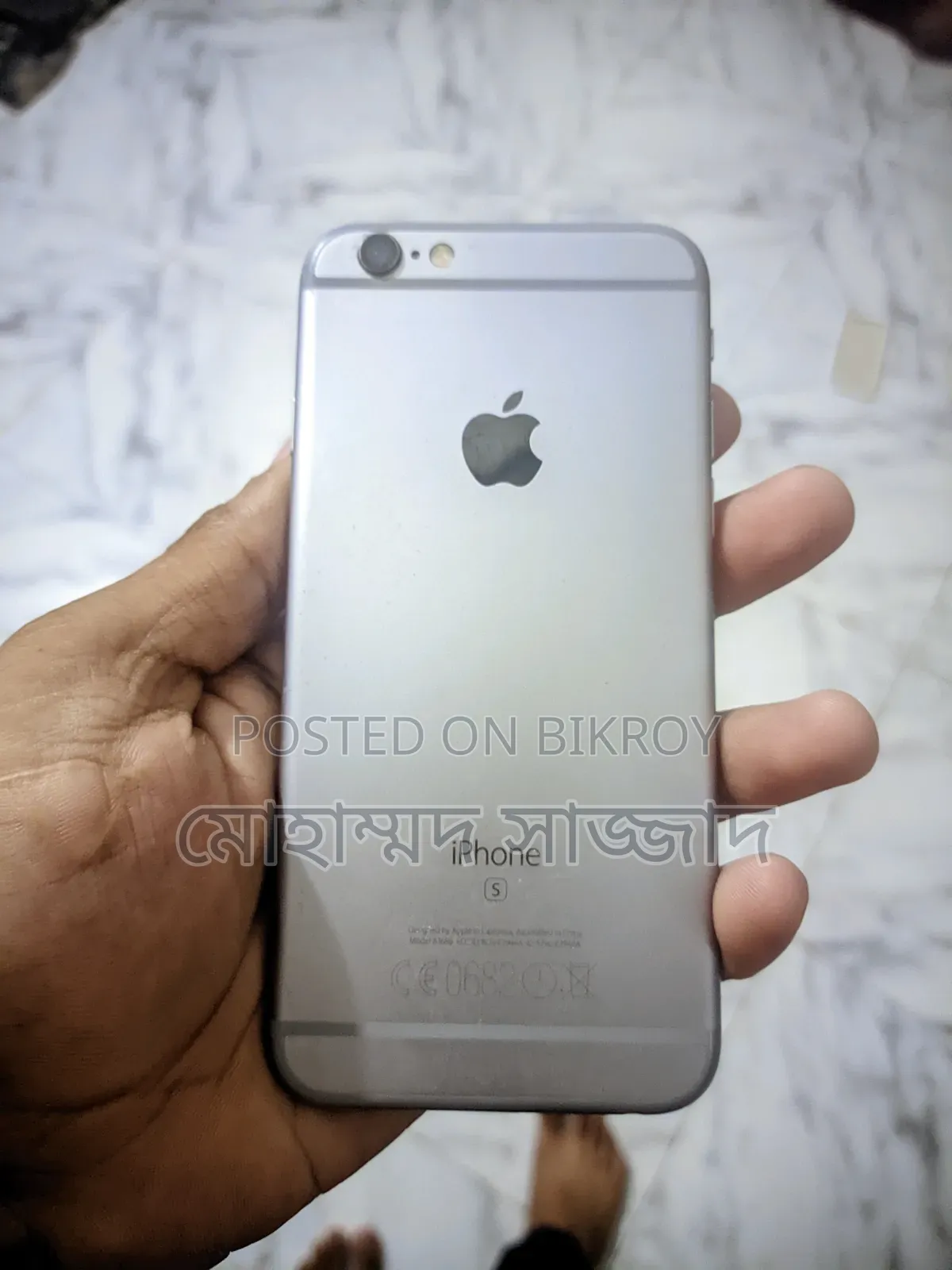 Apple iPhone 6s 64 GB White