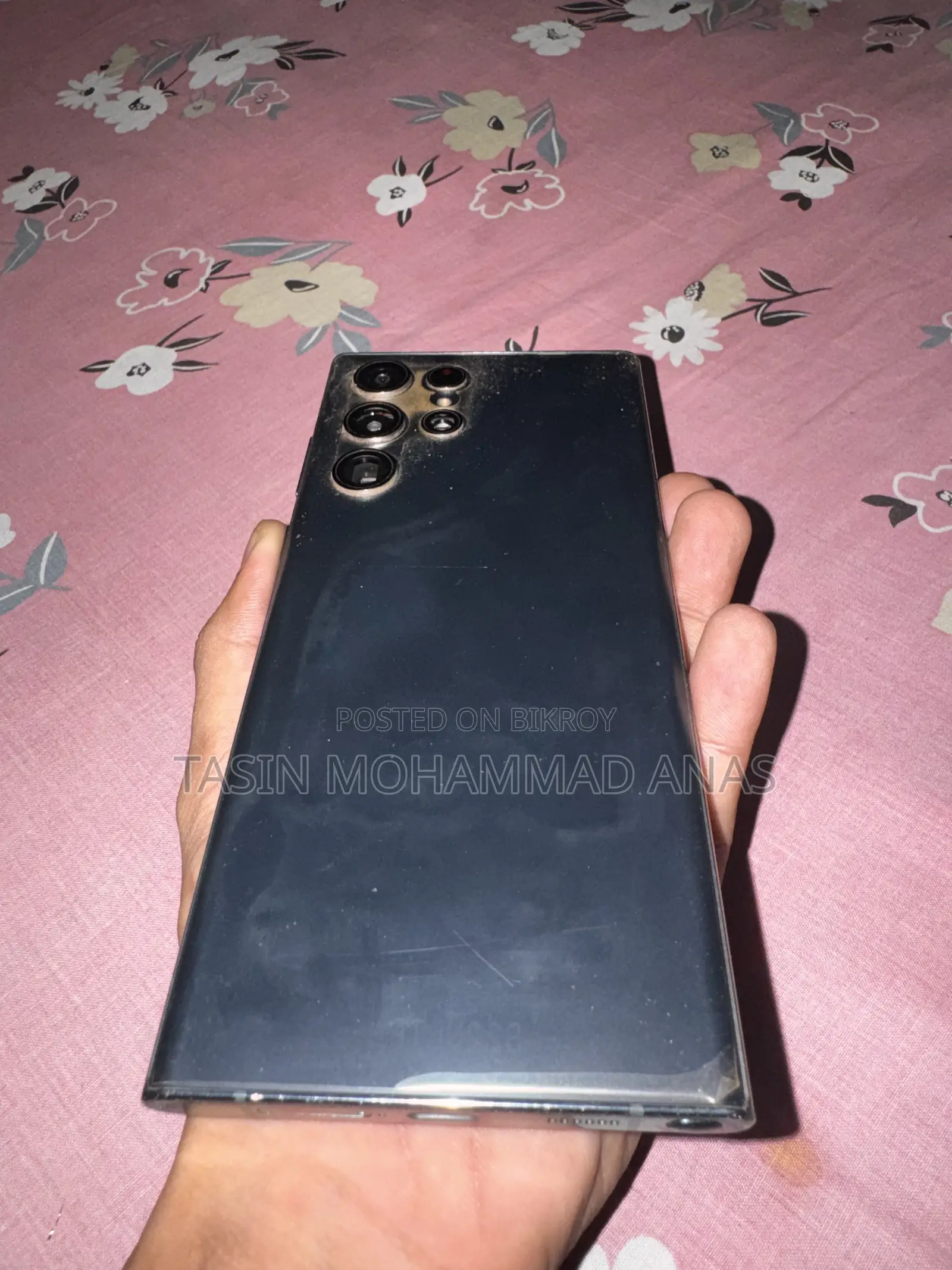 স্যামসাং গ্যালাক্সি এস২২ আল্ট্রা ২৫৬ জিবি গ্রিন