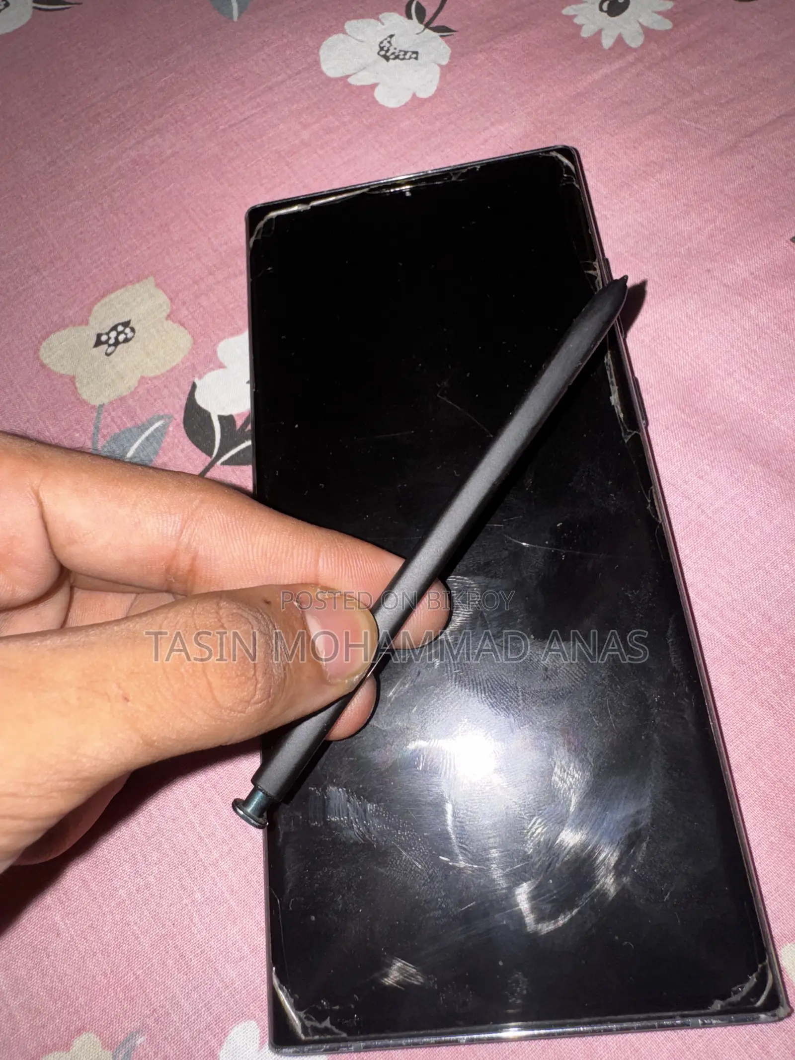 স্যামসাং গ্যালাক্সি এস২২ আল্ট্রা ২৫৬ জিবি গ্রিন