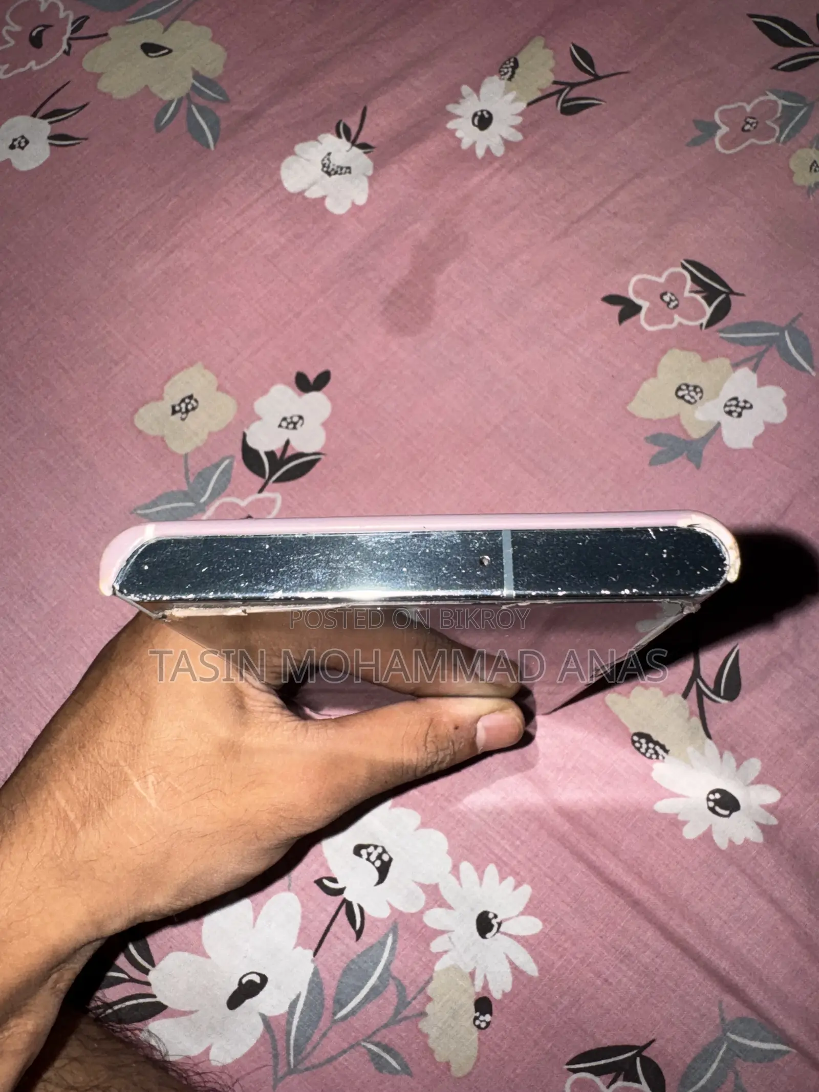 স্যামসাং গ্যালাক্সি এস২২ আল্ট্রা ২৫৬ জিবি গ্রিন
