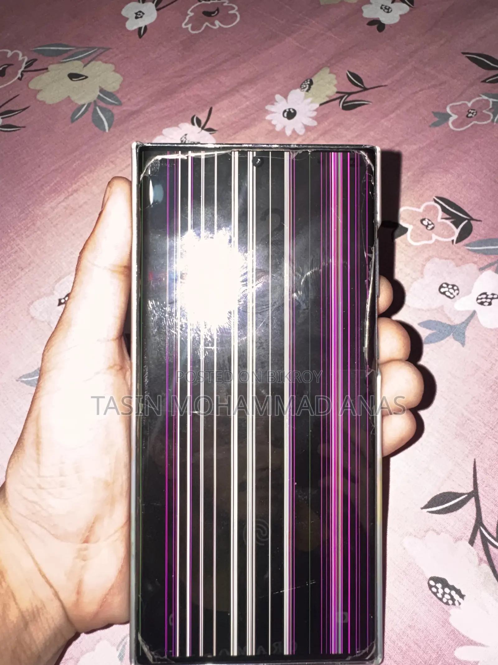 স্যামসাং গ্যালাক্সি এস২২ আল্ট্রা ২৫৬ জিবি গ্রিন