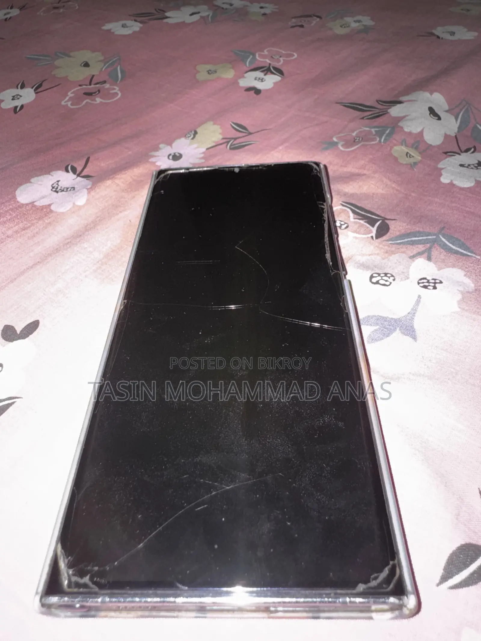 স্যামসাং গ্যালাক্সি এস২২ আল্ট্রা ২৫৬ জিবি গ্রিন