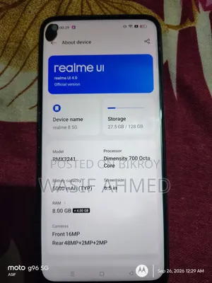রিয়েলমি ৮ ৫জি ১২৮ জিবি ব্ল্যাক
