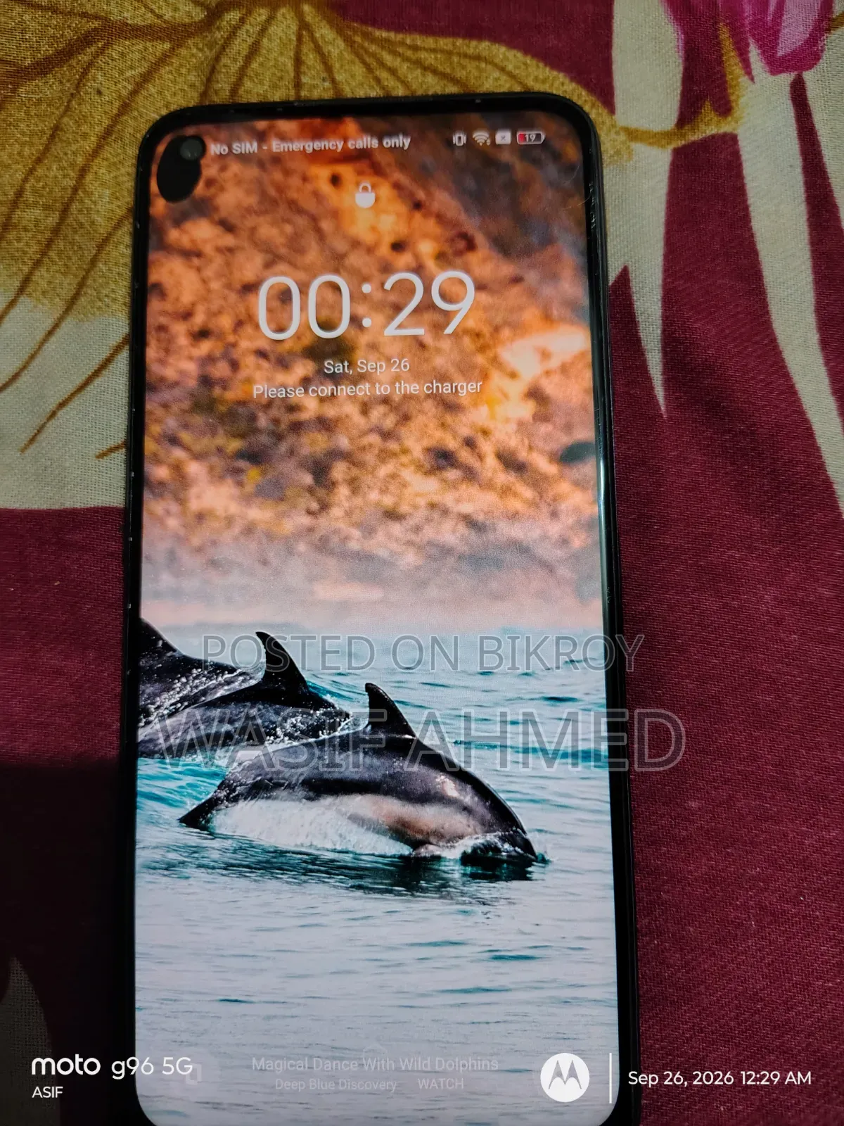 রিয়েলমি ৮ ৫জি ১২৮ জিবি ব্ল্যাক