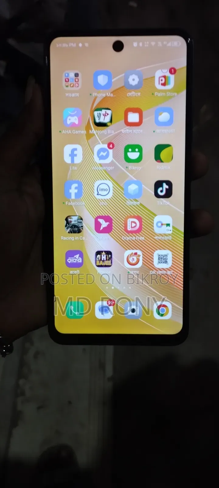 Infinix Smart 8 64 GB Black