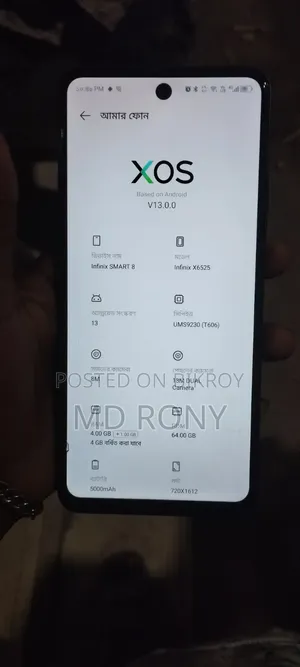 Infinix Smart 8 64 GB Black