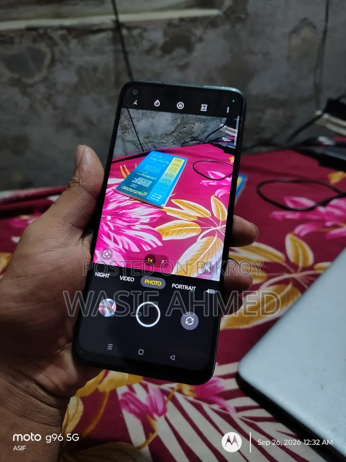 রিয়েলমি ৮ ৫জি ১২৮ জিবি ব্ল্যাক