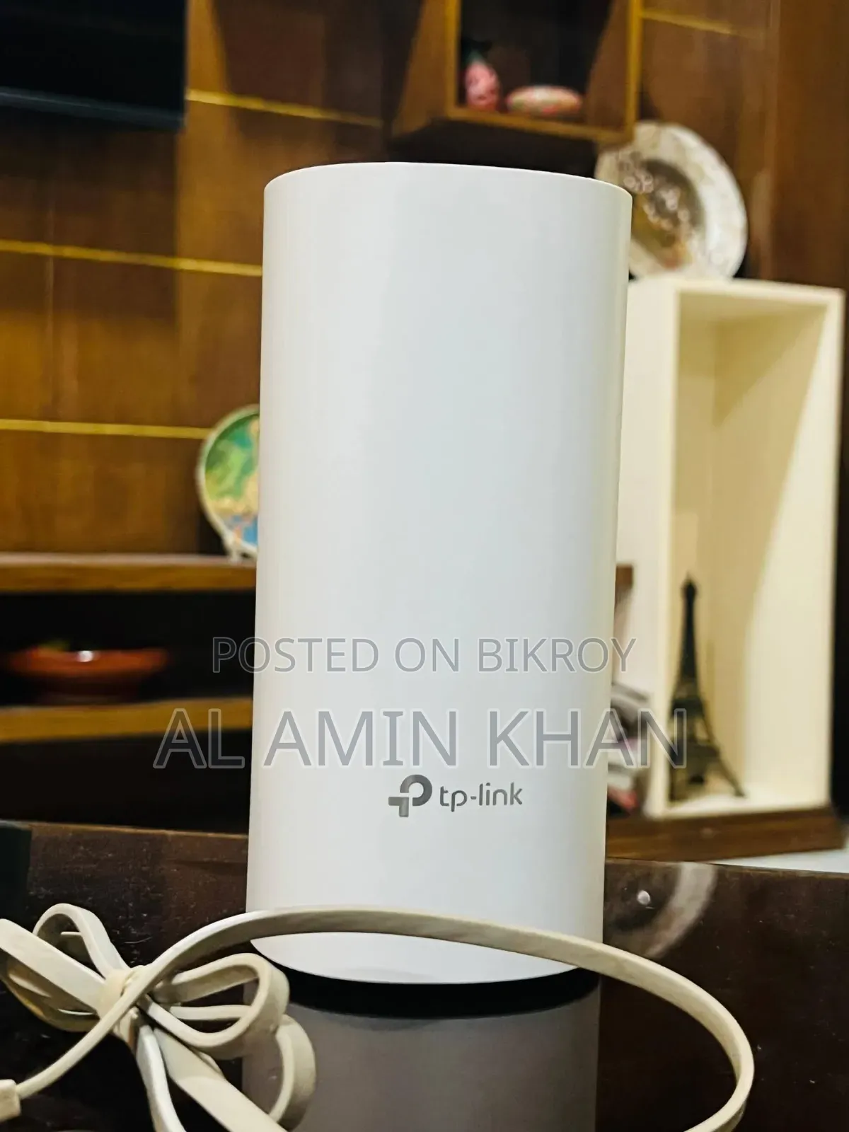 Router