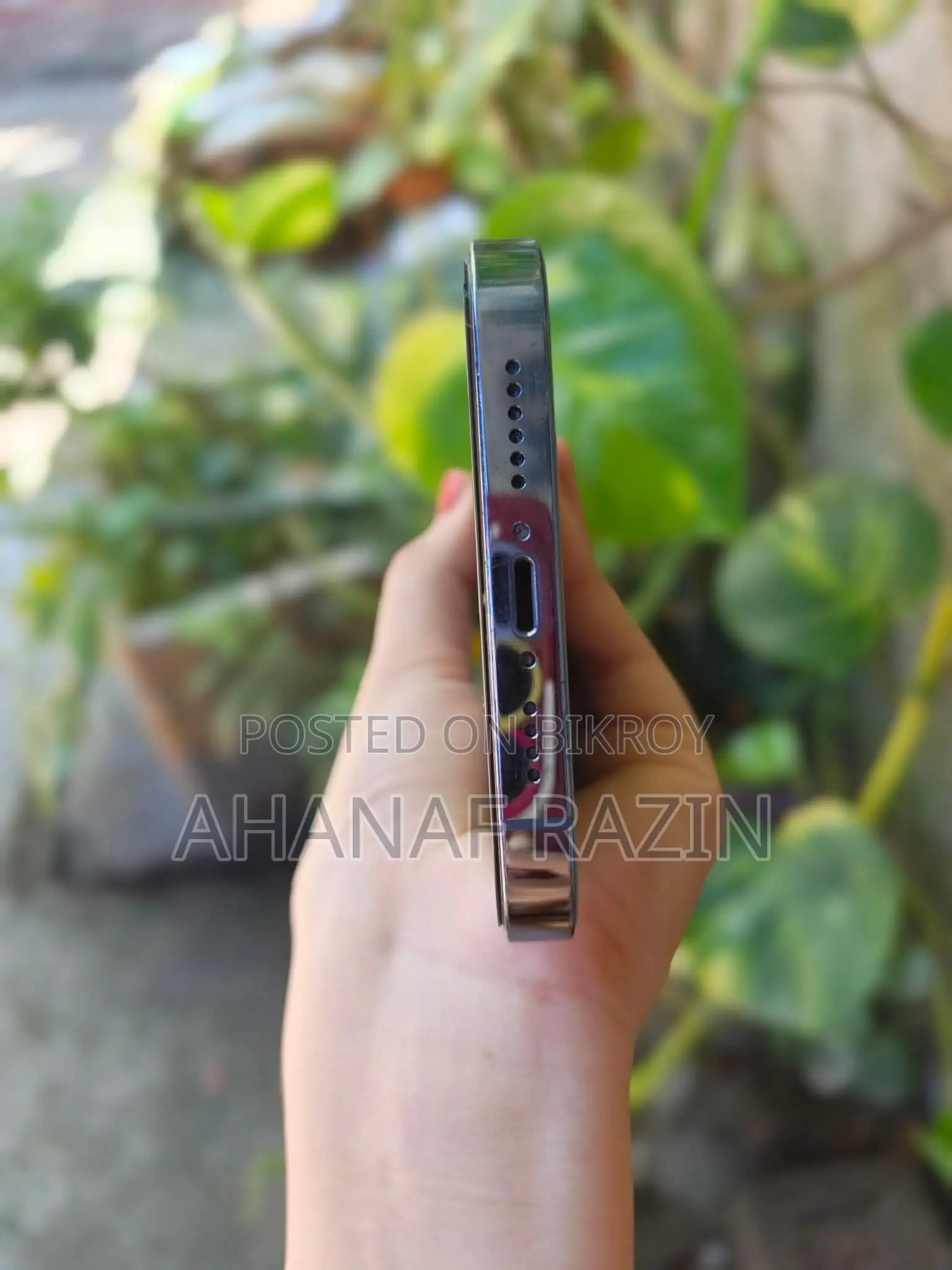 অ্যাপল আইফোন ১৩ প্রো ম্যাক্স ১২৮ জিবি
