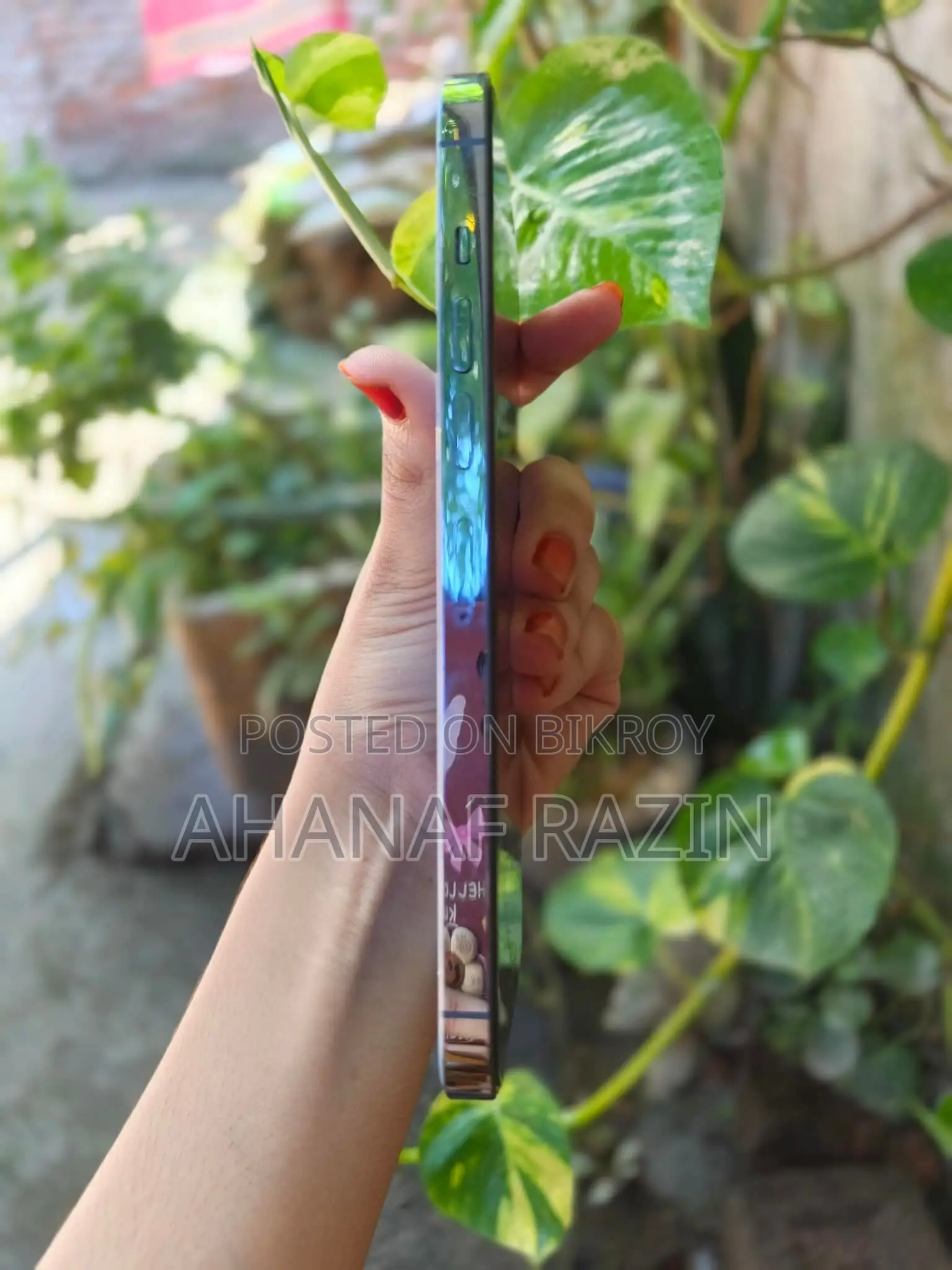 অ্যাপল আইফোন ১৩ প্রো ম্যাক্স ১২৮ জিবি