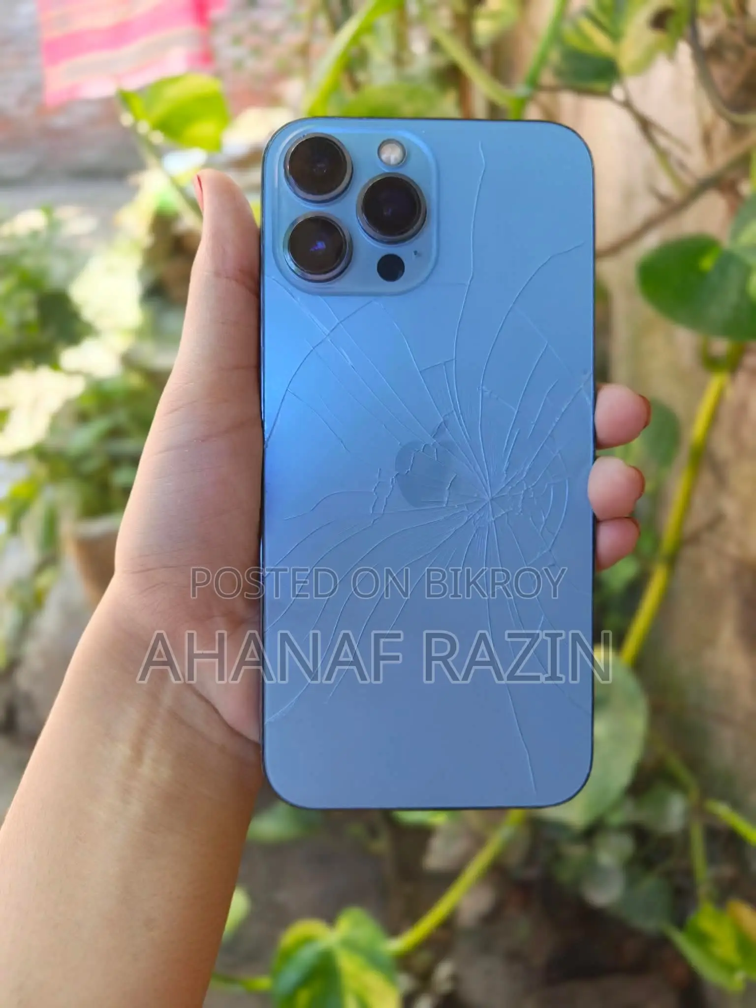 অ্যাপল আইফোন ১৩ প্রো ম্যাক্স ১২৮ জিবি