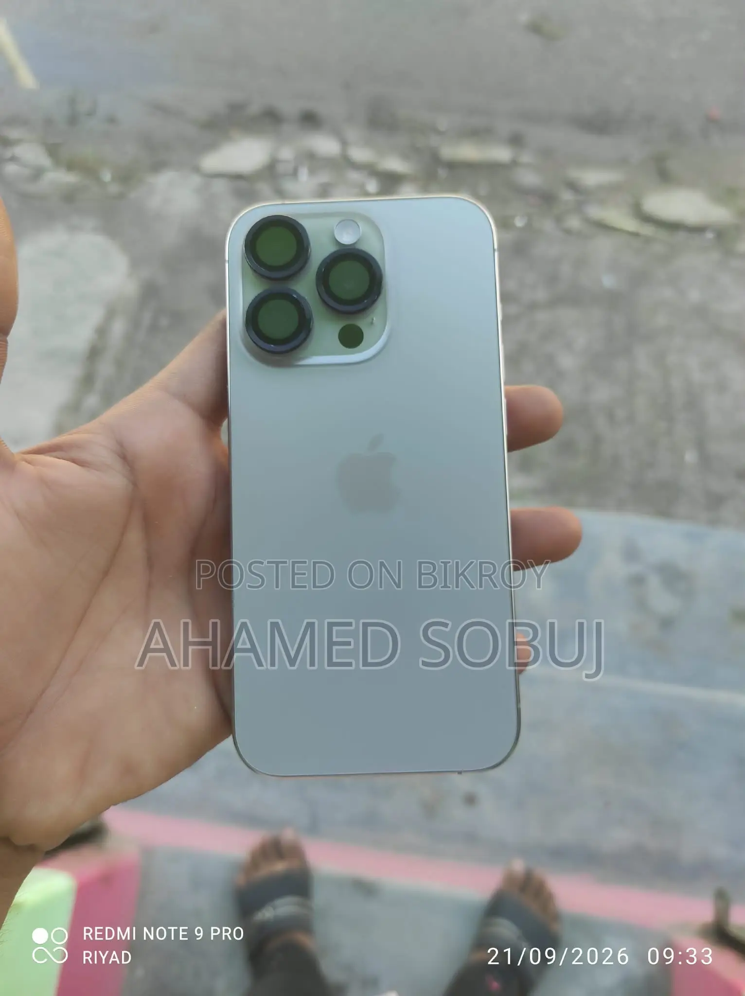 অ্যাপল আইফোন ১৫ প্রো ২৫৬ জিবি