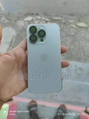 অ্যাপল আইফোন ১৫ প্রো ২৫৬ জিবি