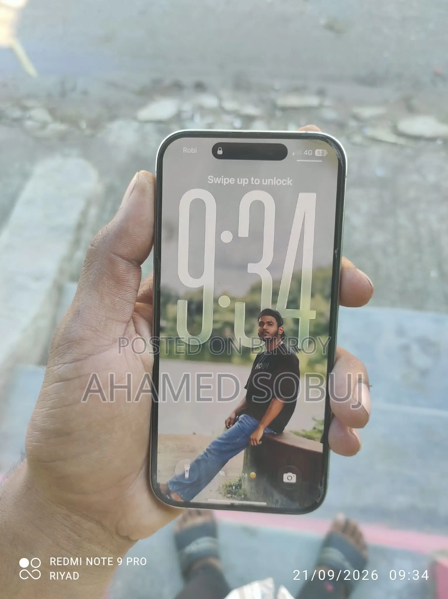 অ্যাপল আইফোন ১৫ প্রো ২৫৬ জিবি
