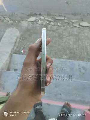 অ্যাপল আইফোন ১৫ প্রো ২৫৬ জিবি